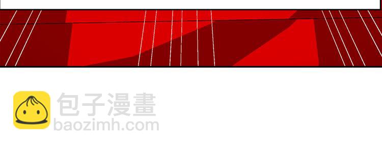 第54话 你是我的皇后19