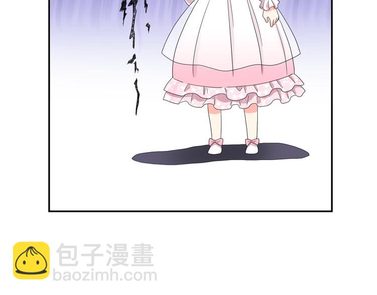 第54话 你是我的皇后21