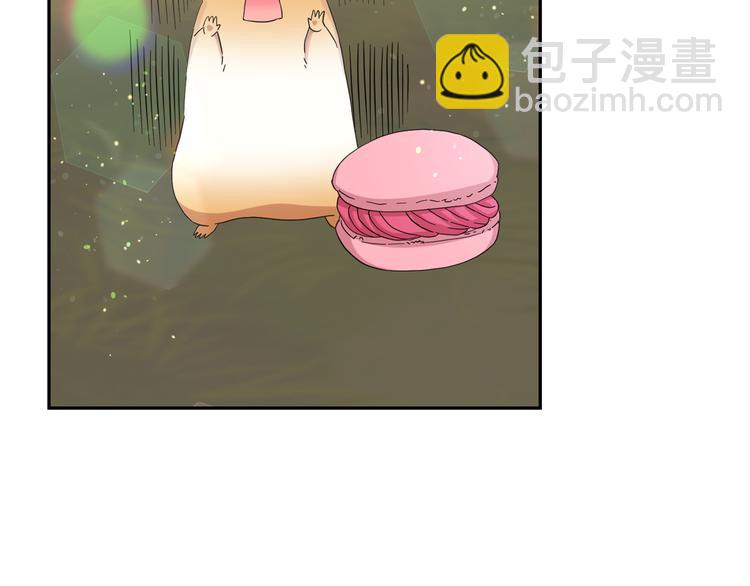 第54话 你是我的皇后45