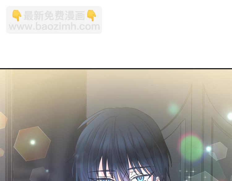第54话 你是我的皇后75