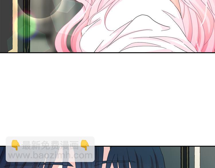 第54话 你是我的皇后88