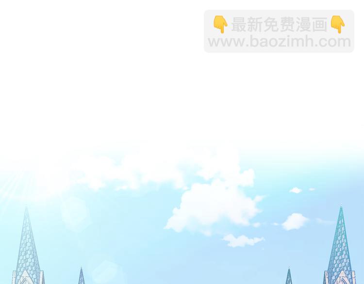 第54话 你是我的皇后98