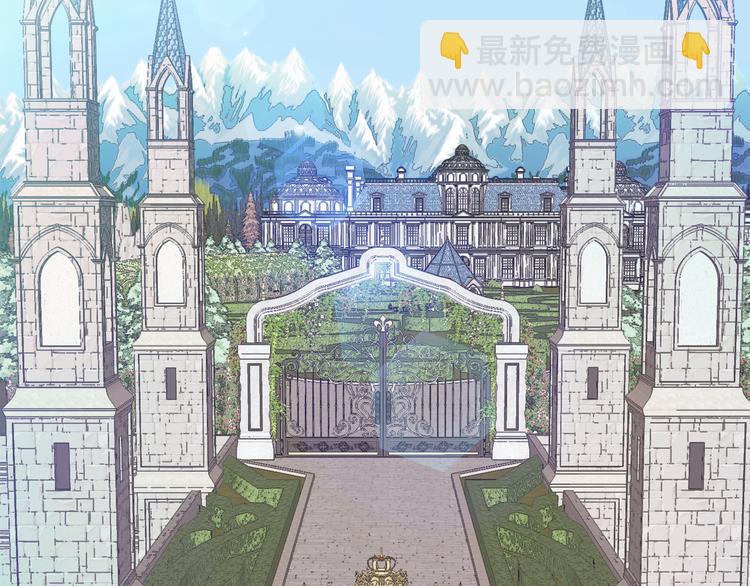 第54话 你是我的皇后99