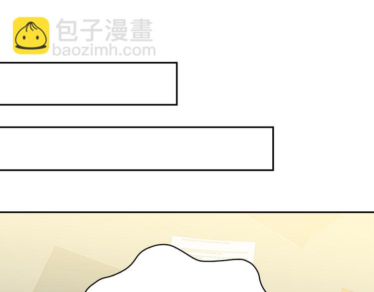 第55话 实现愿望119