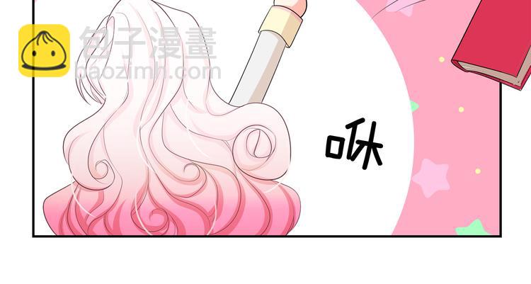 第55话 实现愿望127