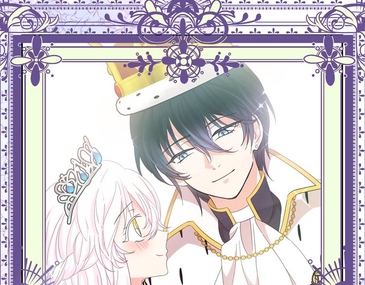 第55话 实现愿望22
