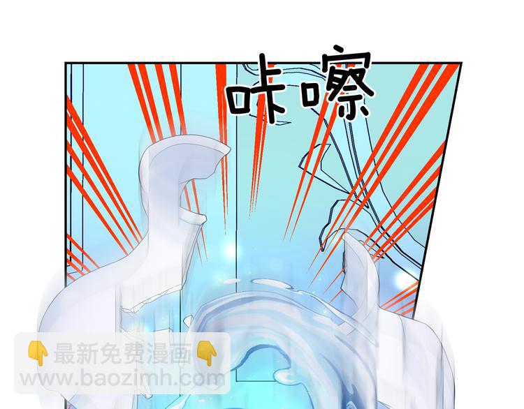 第55话 实现愿望29