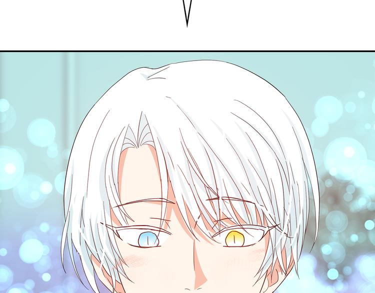 第55话 实现愿望44