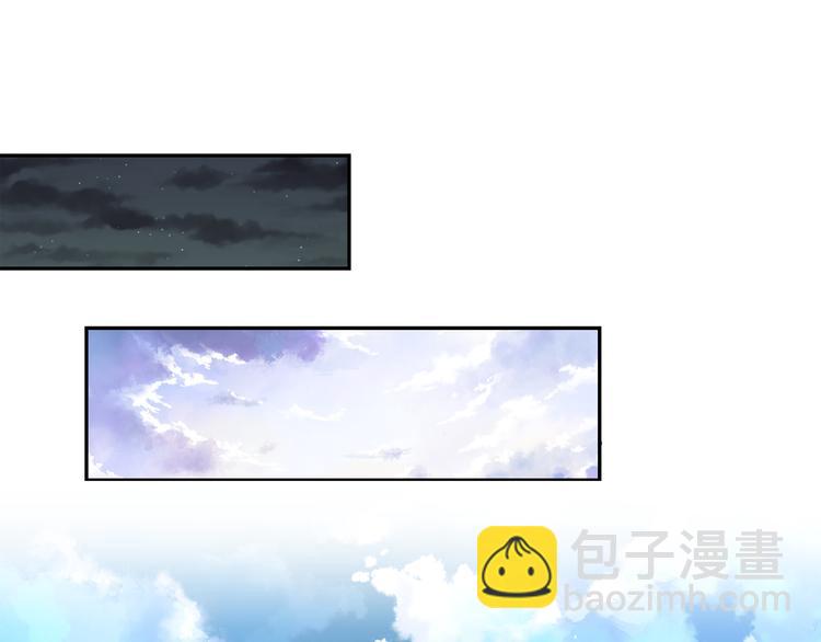 第55话 实现愿望50