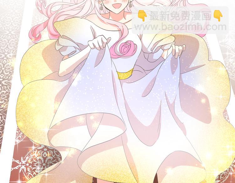 第55话 实现愿望54