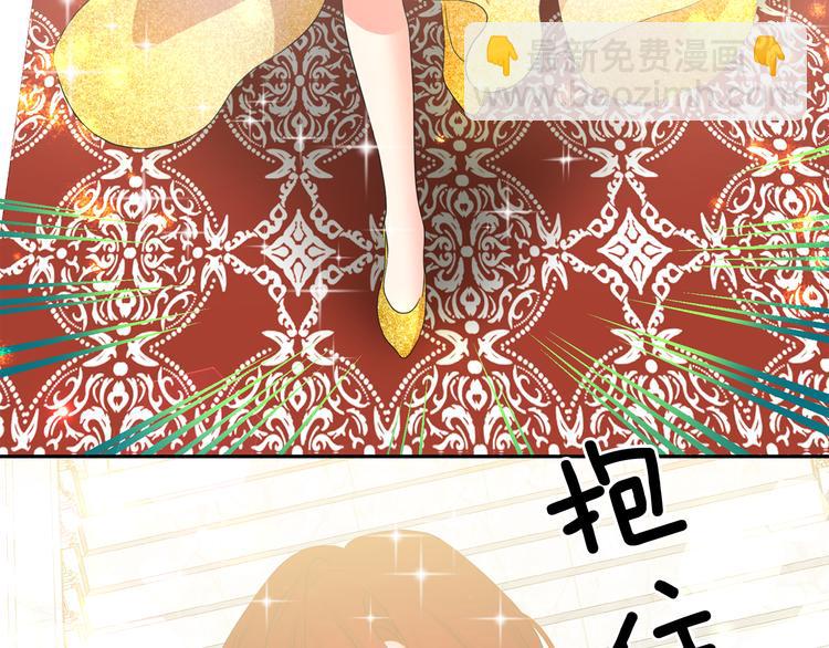 第55话 实现愿望55