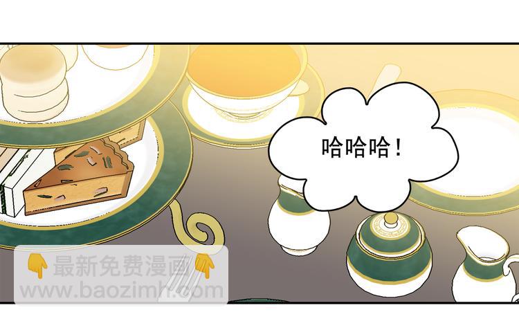 第55话 实现愿望60