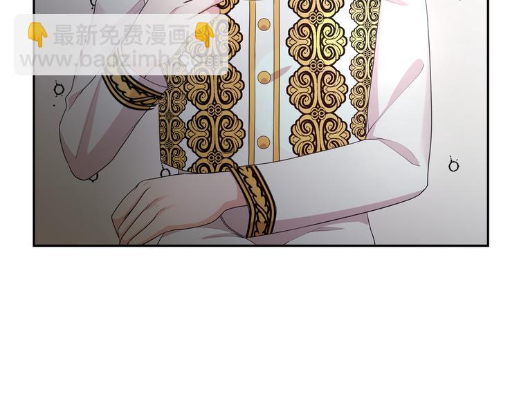 第55话 实现愿望78