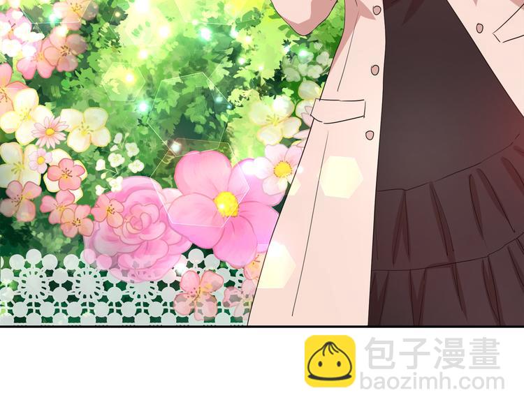 第56话 我没有醉12