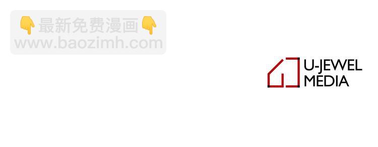 第56话 我没有醉123