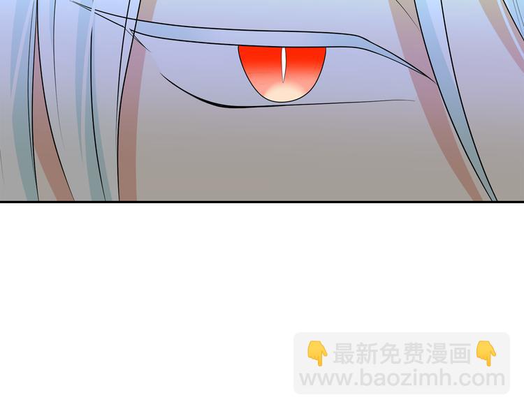 第56话 我没有醉127