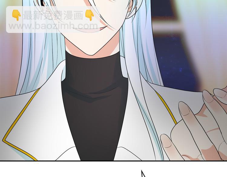 第56话 我没有醉130