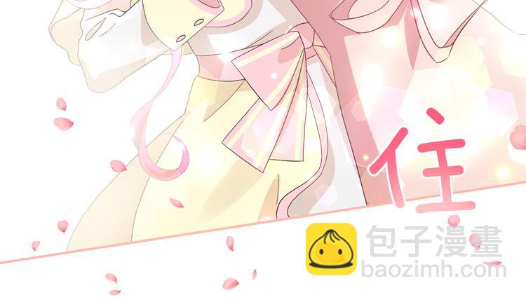第56话 我没有醉17
