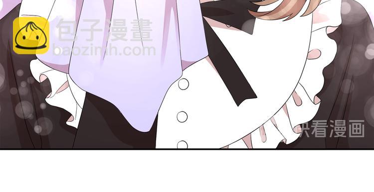 第56话 我没有醉26