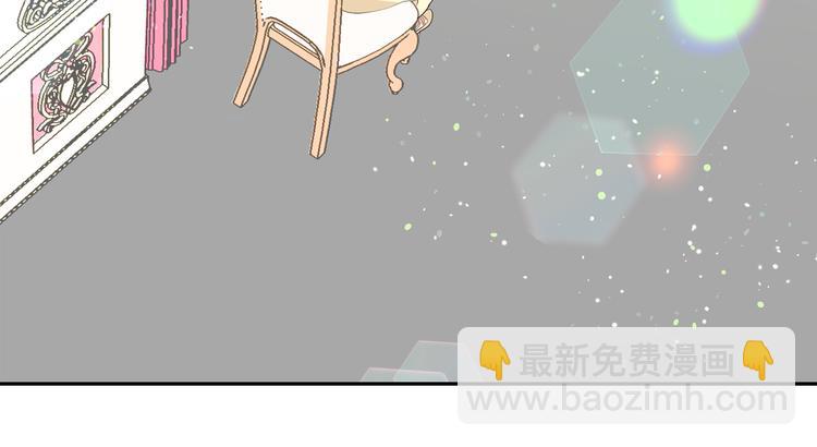 第56话 我没有醉34