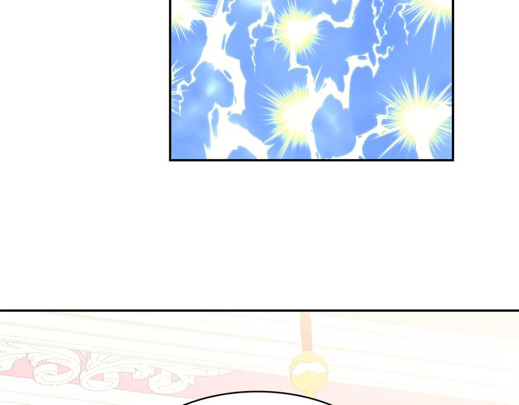 第56话 我没有醉76