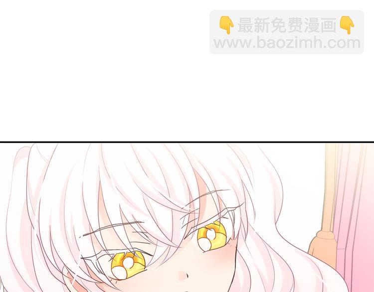 第56话 我没有醉85
