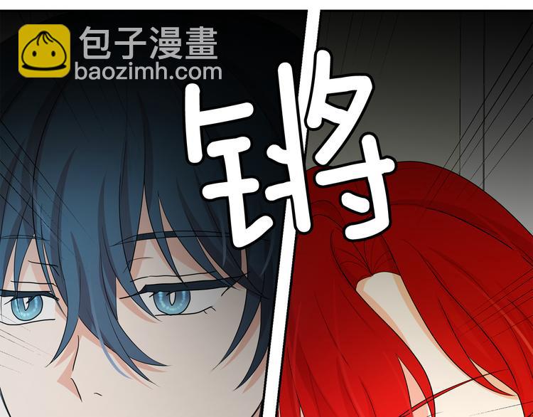第56话 我没有醉89