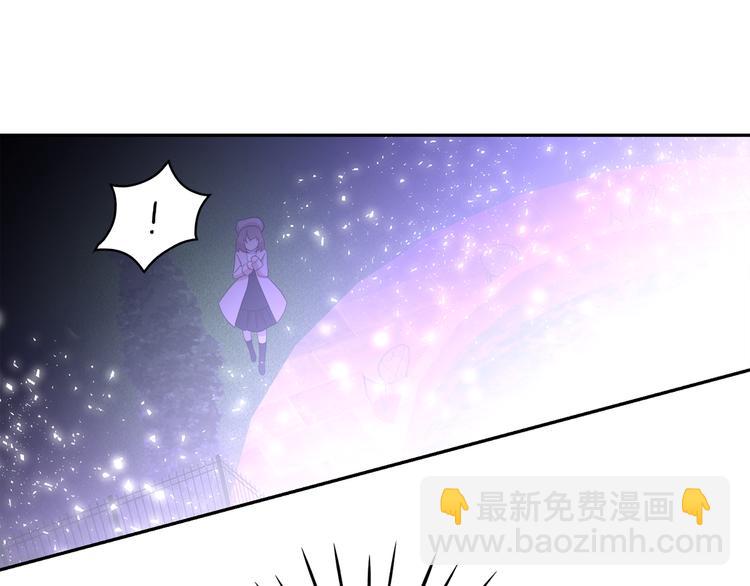 第56话 我没有醉9