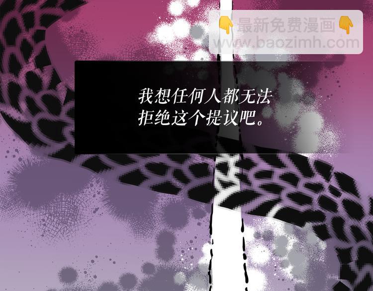 第57话 时间倒回102