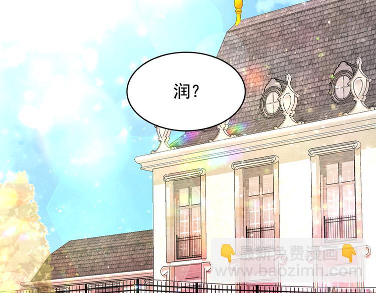 第57话 时间倒回129