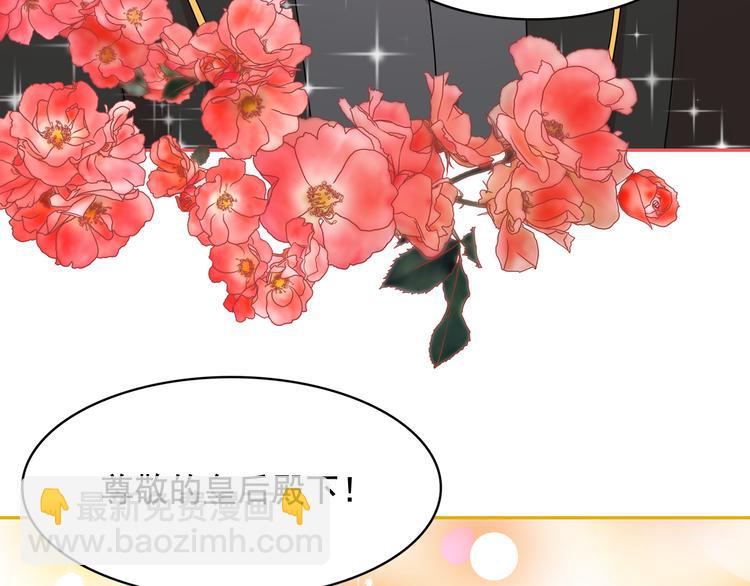 第57话 时间倒回13