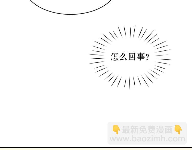 第57话 时间倒回137