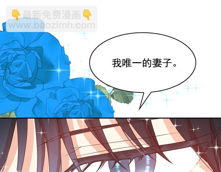 第57话 时间倒回16