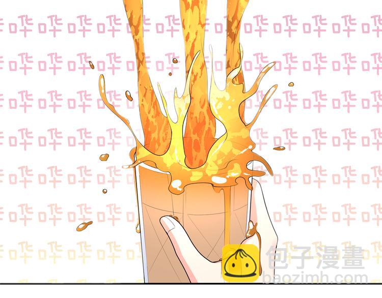 第57话 时间倒回20