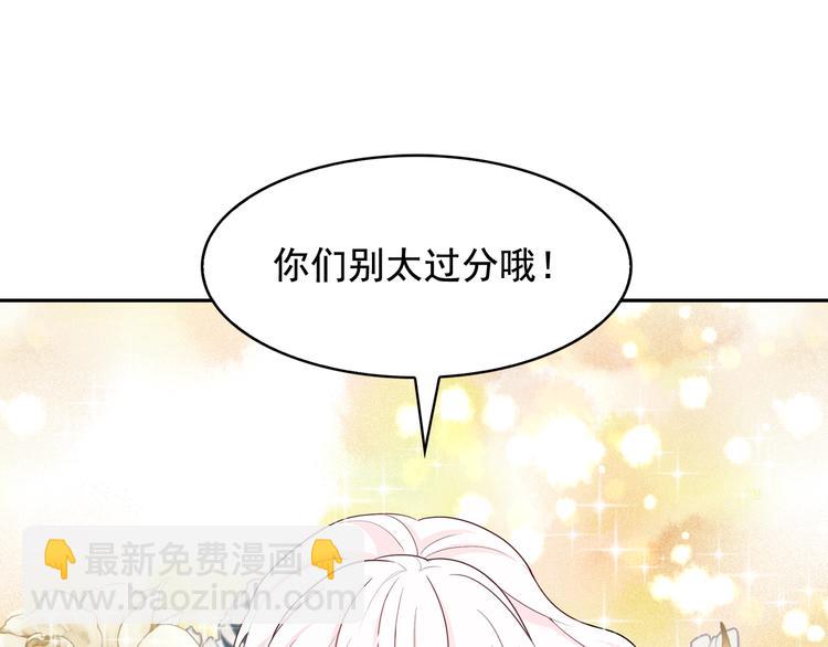 第57话 时间倒回22