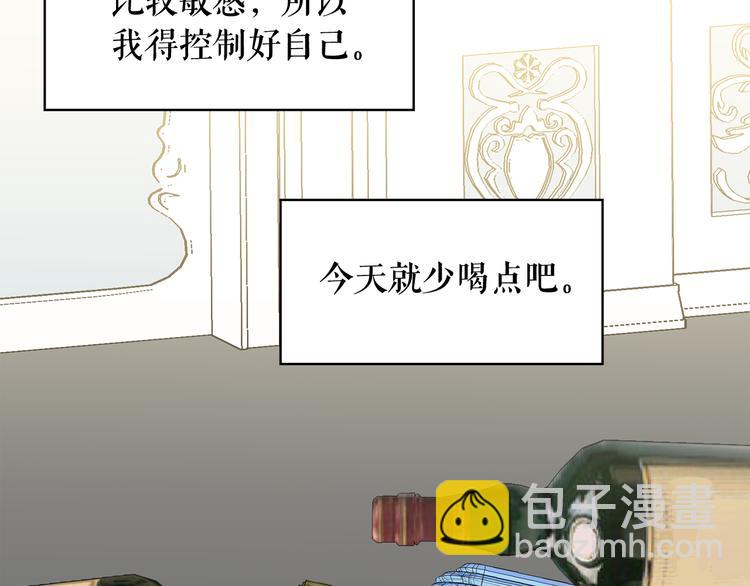第57话 时间倒回25