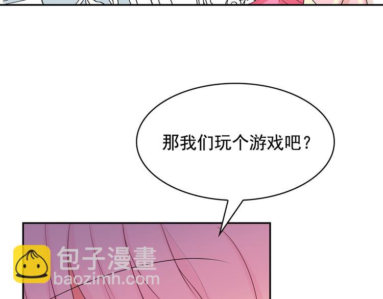 第57话 时间倒回34