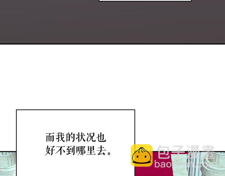 第57话 时间倒回41