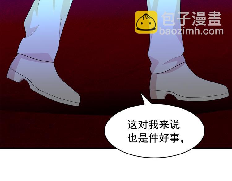 第57话 时间倒回55