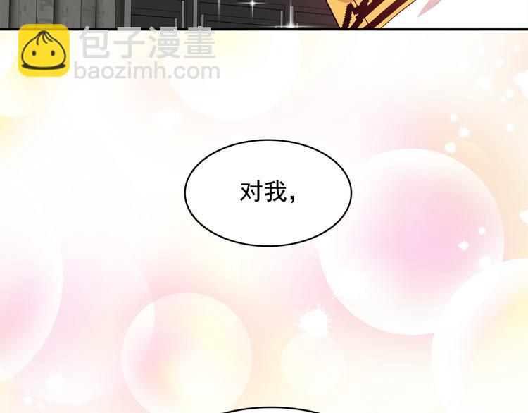 第57话 时间倒回58