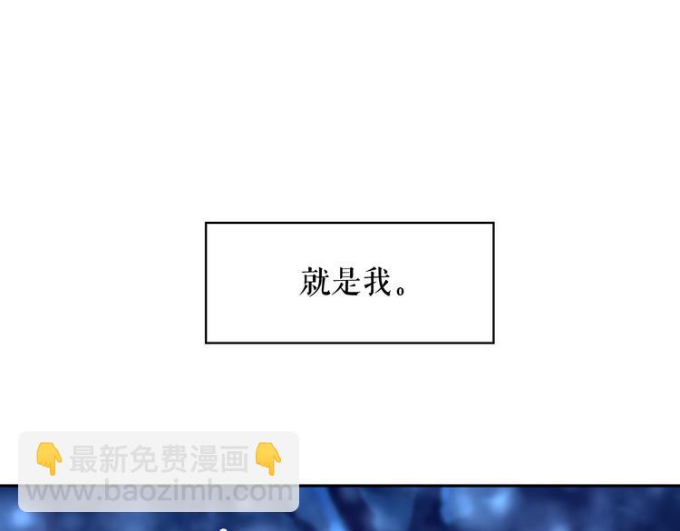 第57话 时间倒回6
