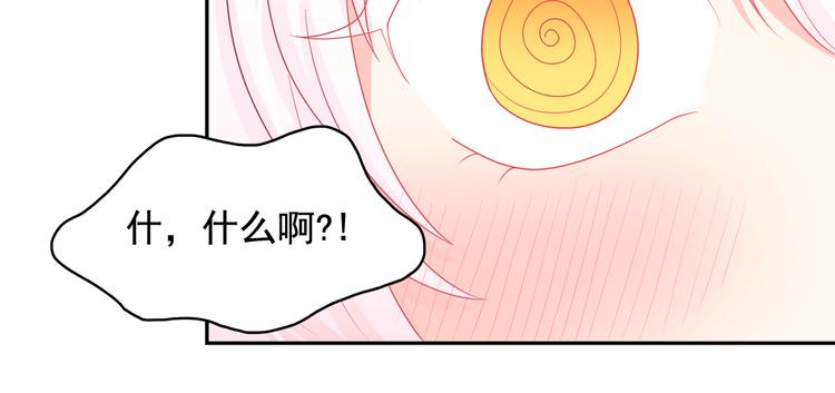 第57话 时间倒回60