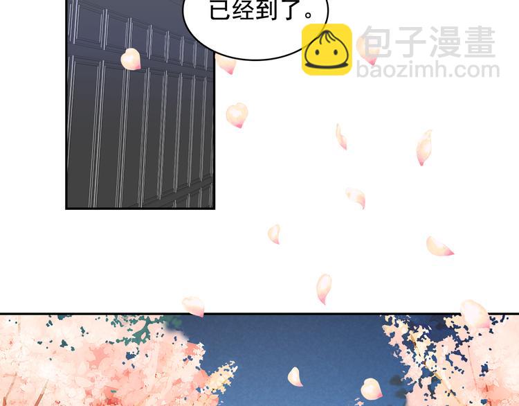 第57话 时间倒回62