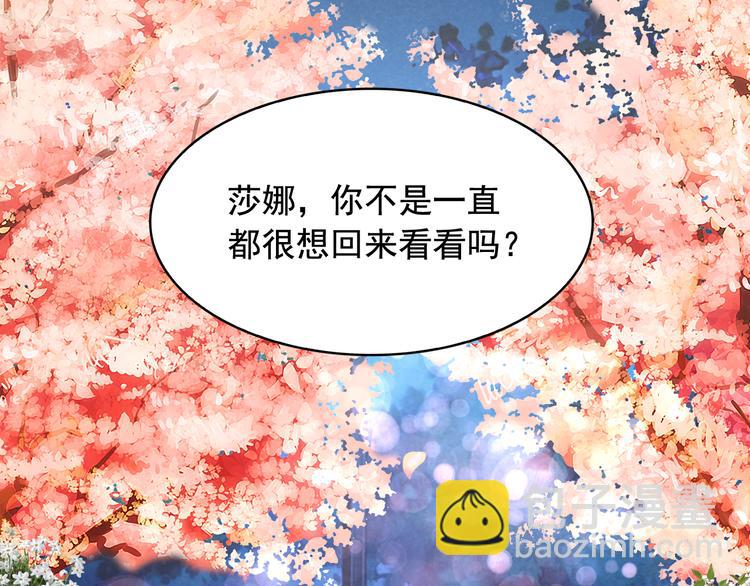 第57话 时间倒回63