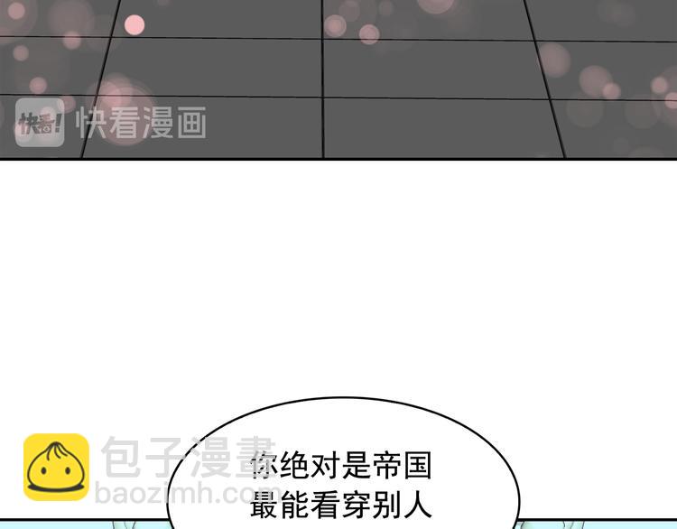 第57话 时间倒回65