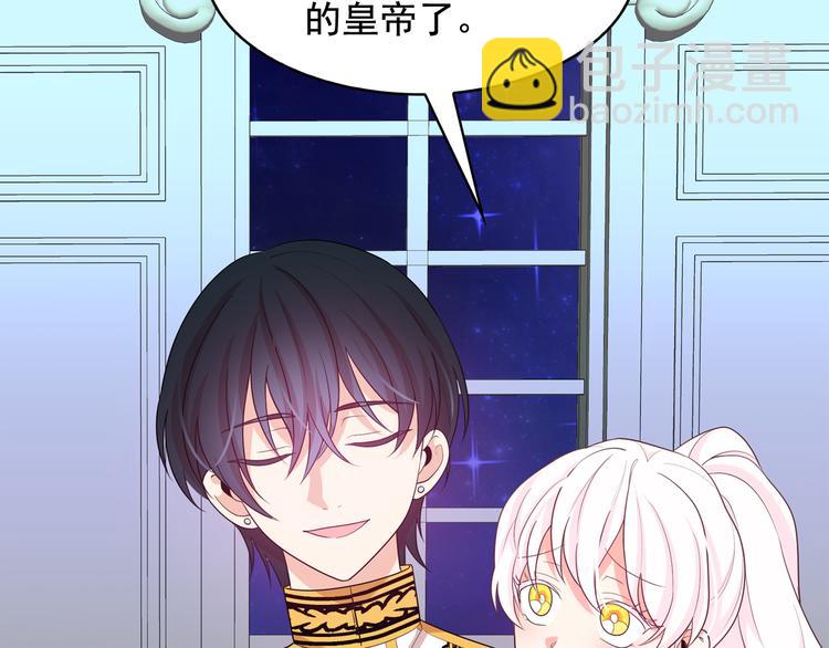 第57话 时间倒回66