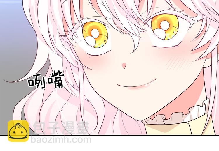 第57话 时间倒回69