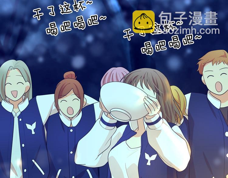 第57话 时间倒回7