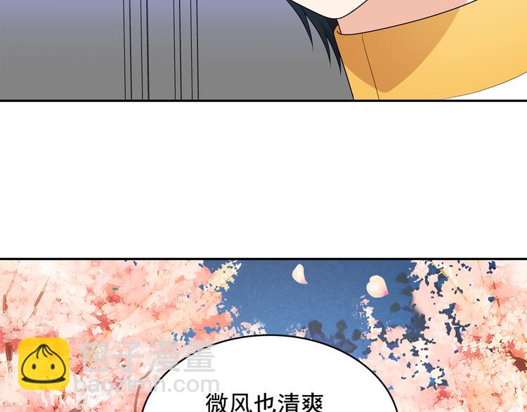 第57话 时间倒回71
