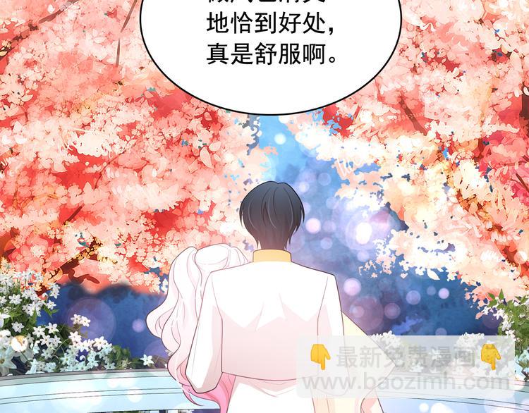 第57话 时间倒回72